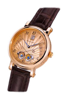 MARTIN BRAUN 42 RGC-RG(012) MARTIN BRAUN 42 RGC-RG(012)
